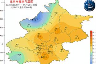 118图库开奖结果.cn截图1